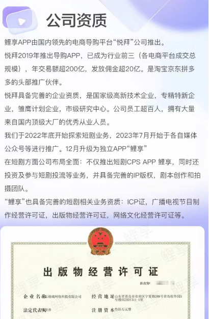 d2b5ca33bd20240207173146
