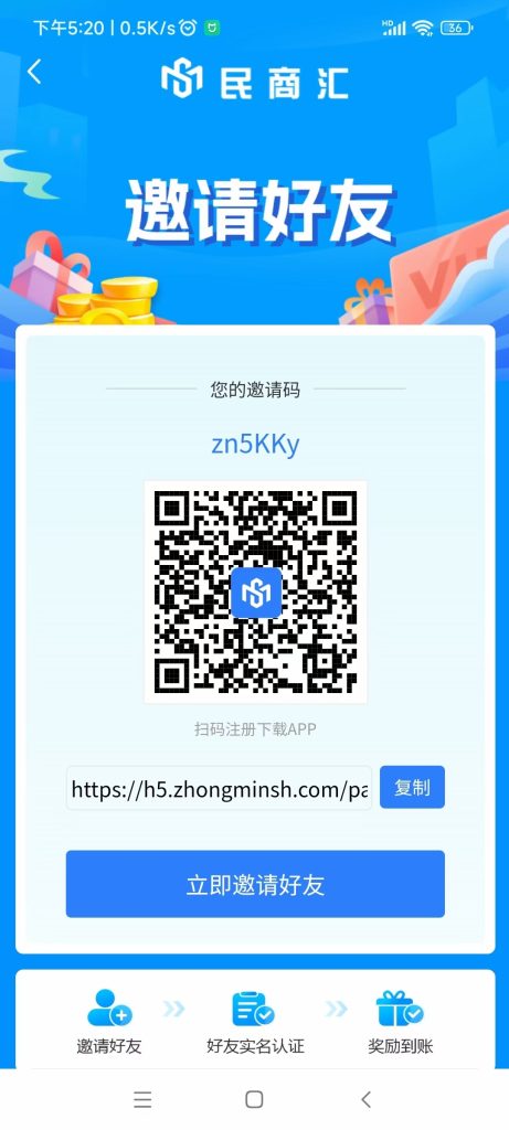d8738db47f20240213092317