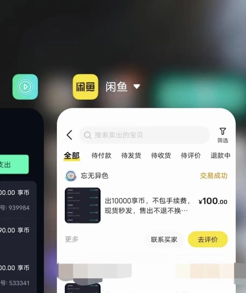 dc3a6d516d20240213081930