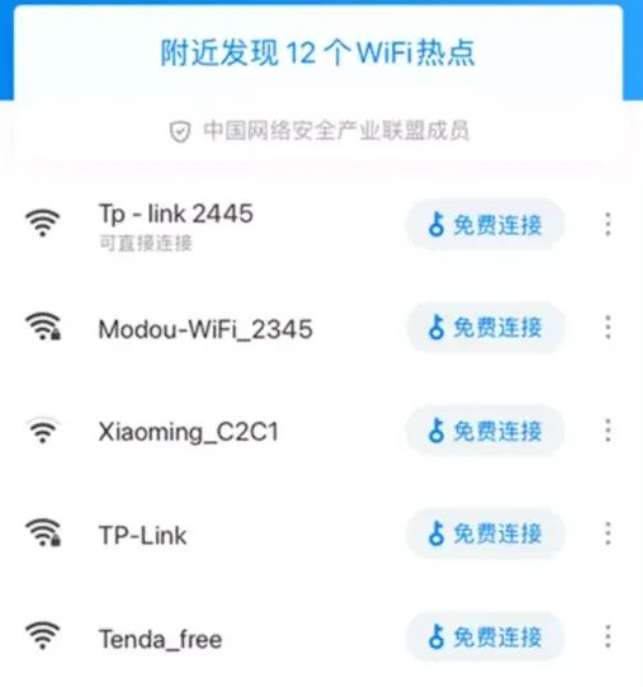 d2b5ca33bd20240321195510
