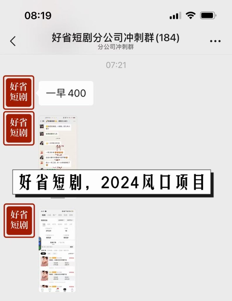 d8c04f008c20240409134329