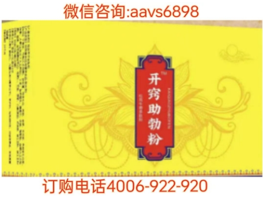 Featured Image