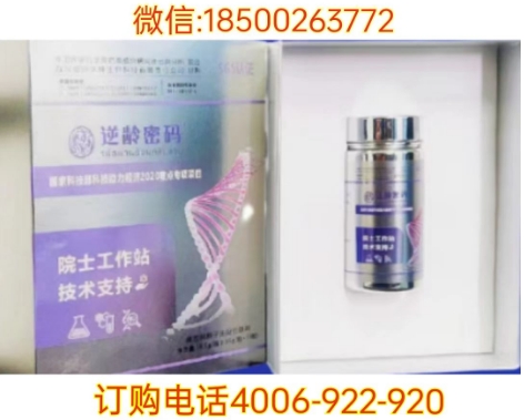 156005c5ba20240715164333