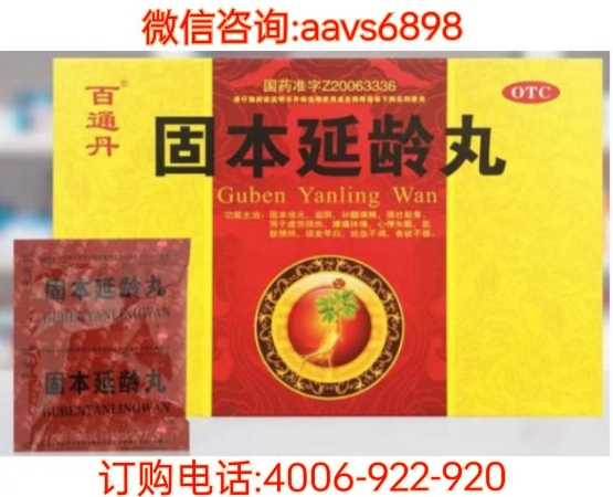 156005c5ba20240721174353