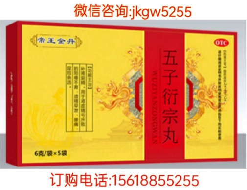 156005c5ba20240724211951