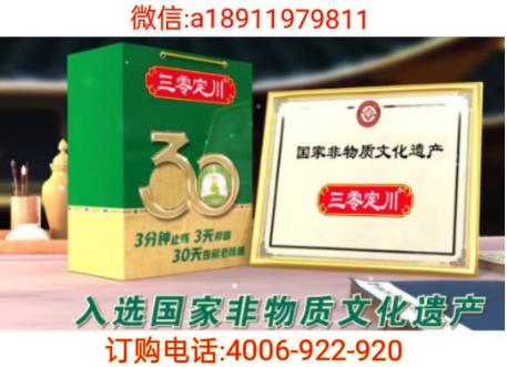 156005c5ba20240724220047