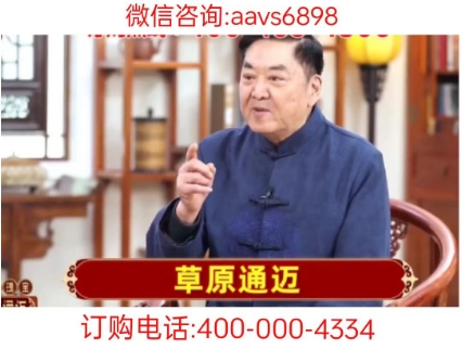 156005c5ba20240724220602