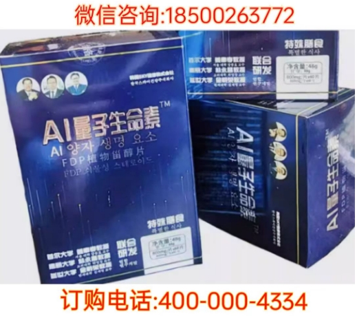 799bad5a3b20240715130836
