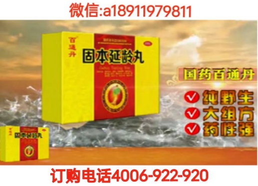 799bad5a3b20240721174405