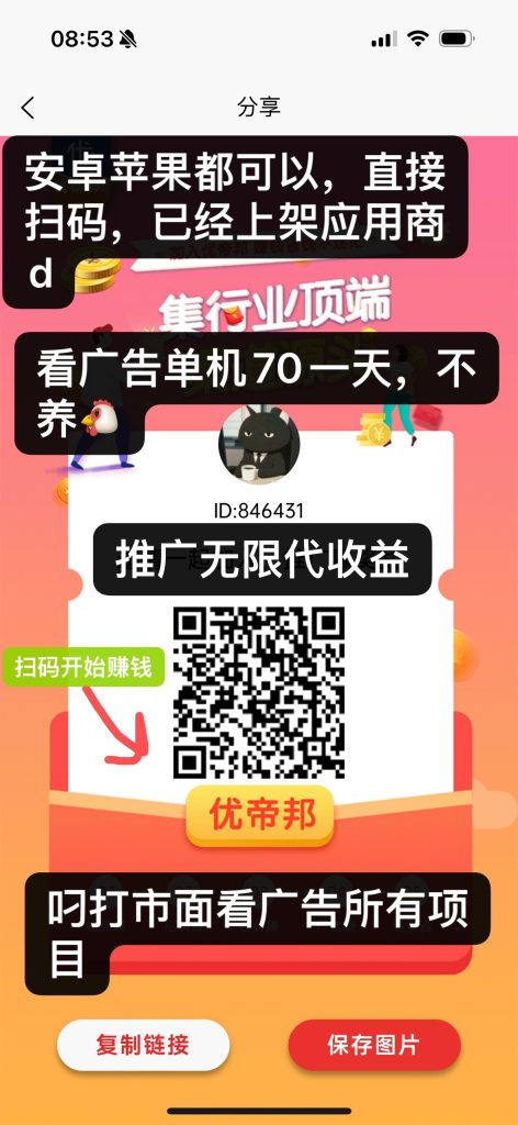 a4311c07ad20240715102253