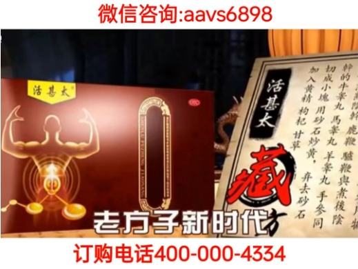 d0096ec6c820240724214421