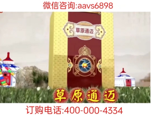 d0096ec6c820240724220621