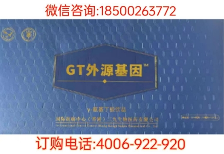 f3ccdd27d220240715121925
