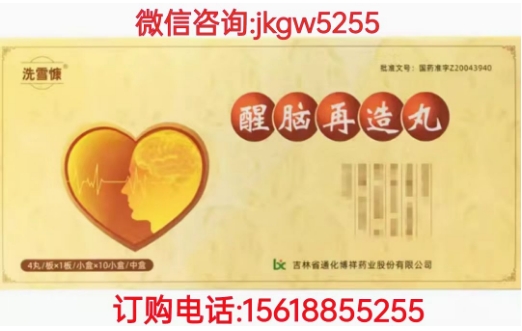 f3ccdd27d220240715163607
