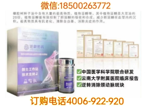 f3ccdd27d220240715164321