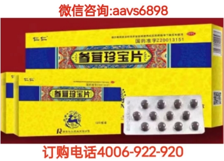 f3ccdd27d220240715204617