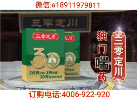 f3ccdd27d220240724220033