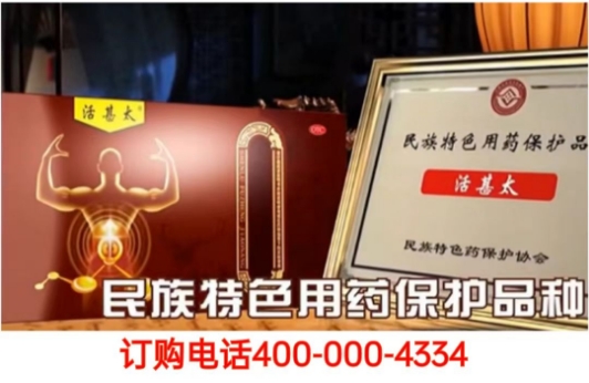 032b2cc93620240825182910