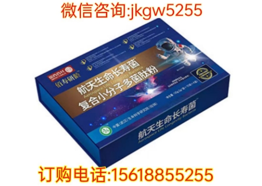 156005c5ba20240801185414