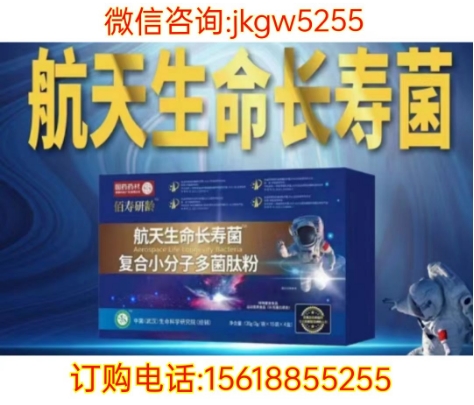 f3ccdd27d220240801185424