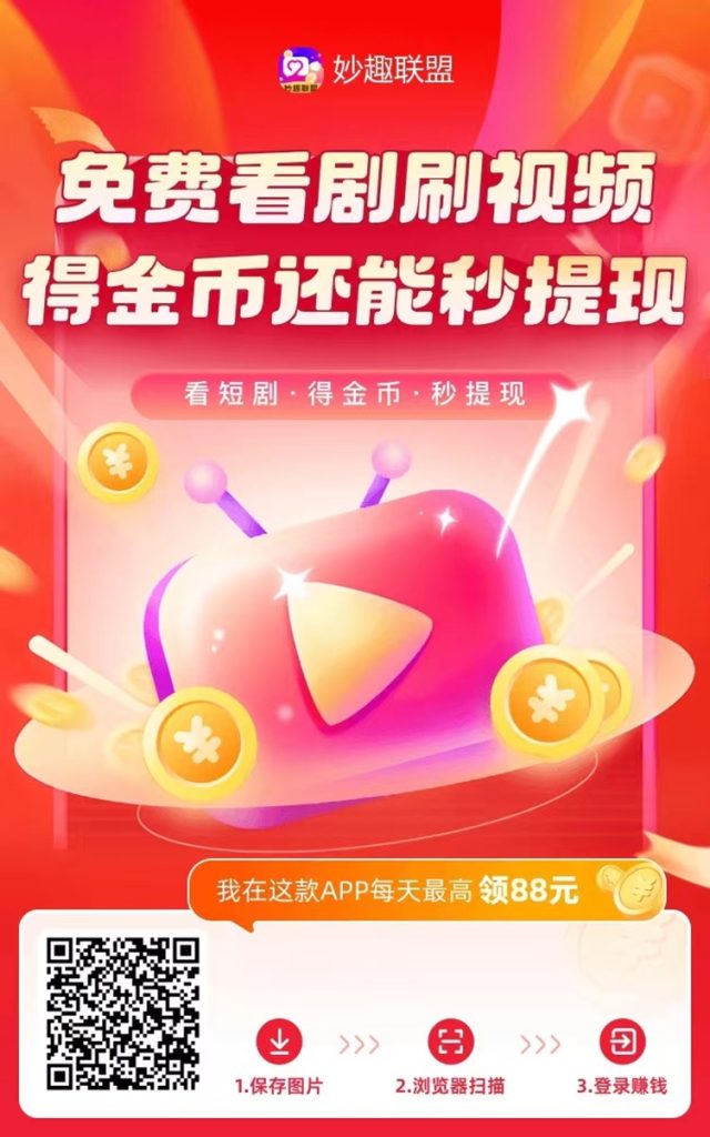 0c84563e3920241016112232