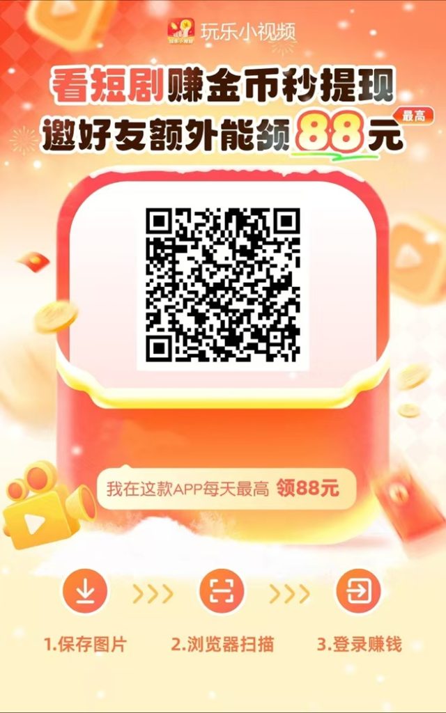 ca100c495920241016120009