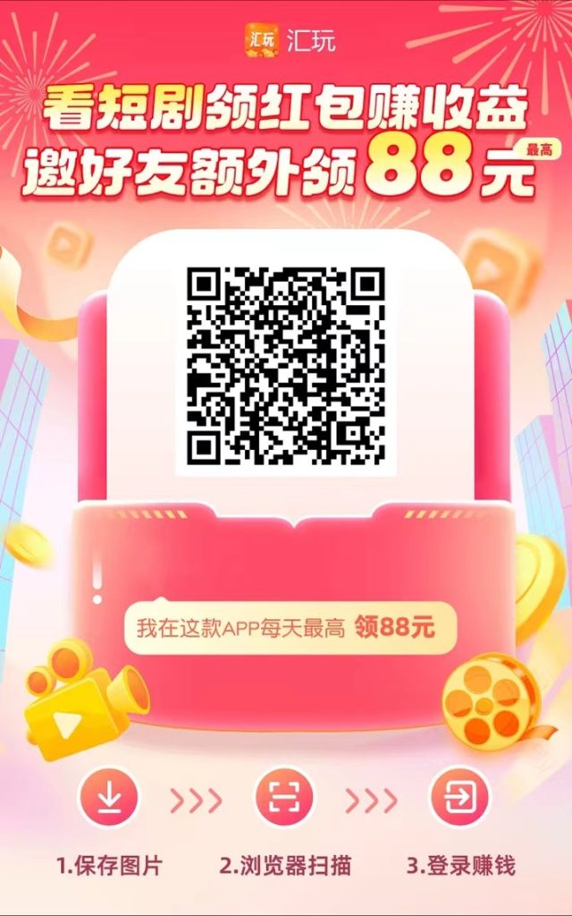 e3a057a73020241016153722